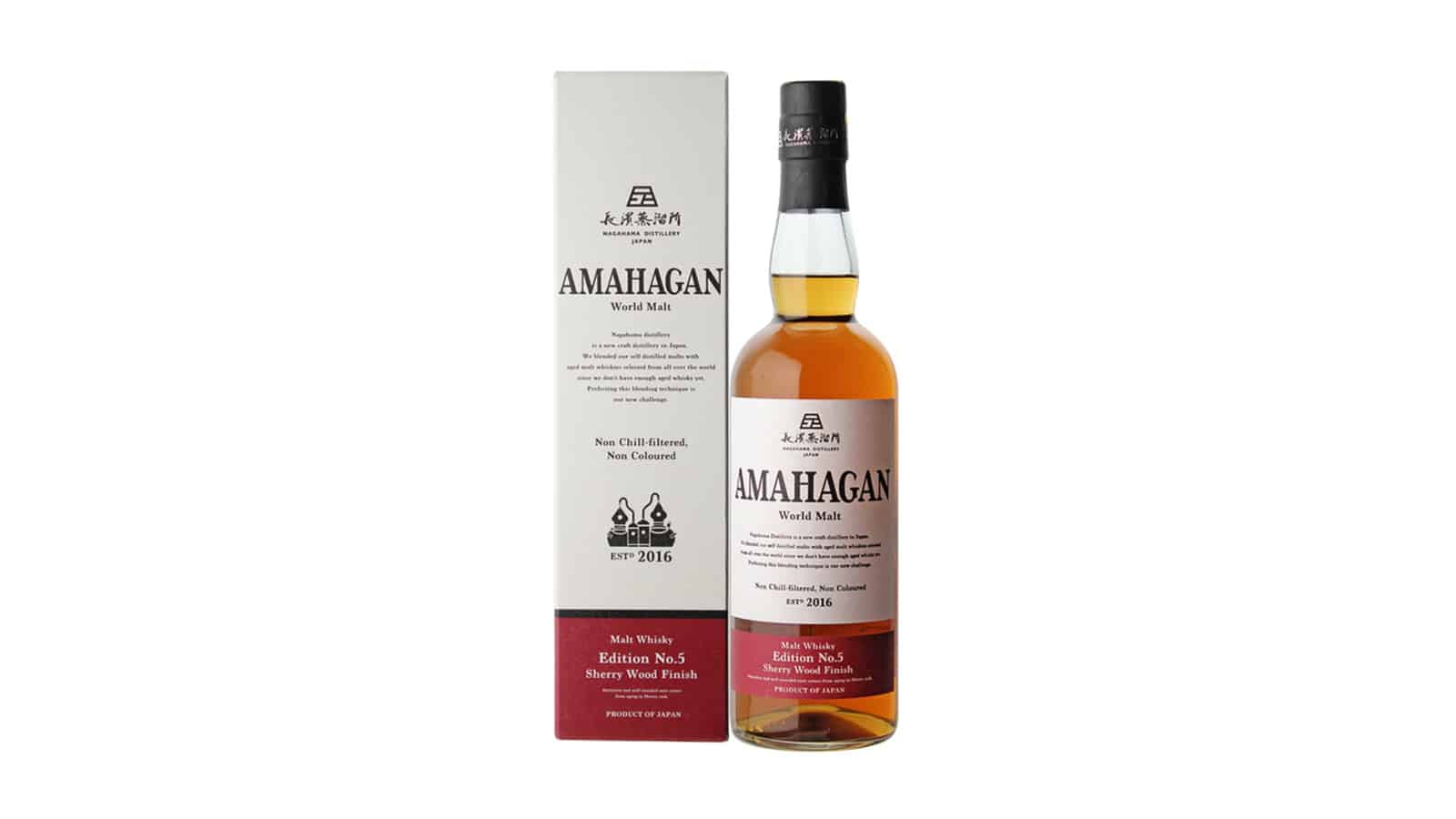 Spirits Lover » Blog Archive Amahagan Edition N.5 Sherry Cask