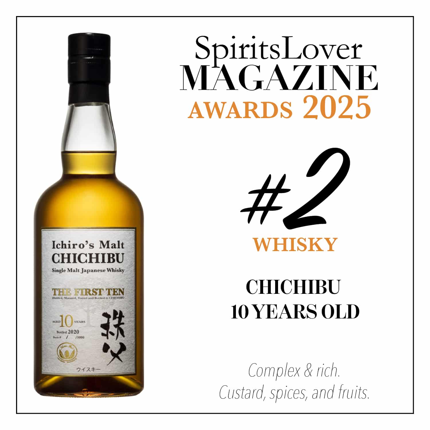 #2 – Chichibu 10 Years Old