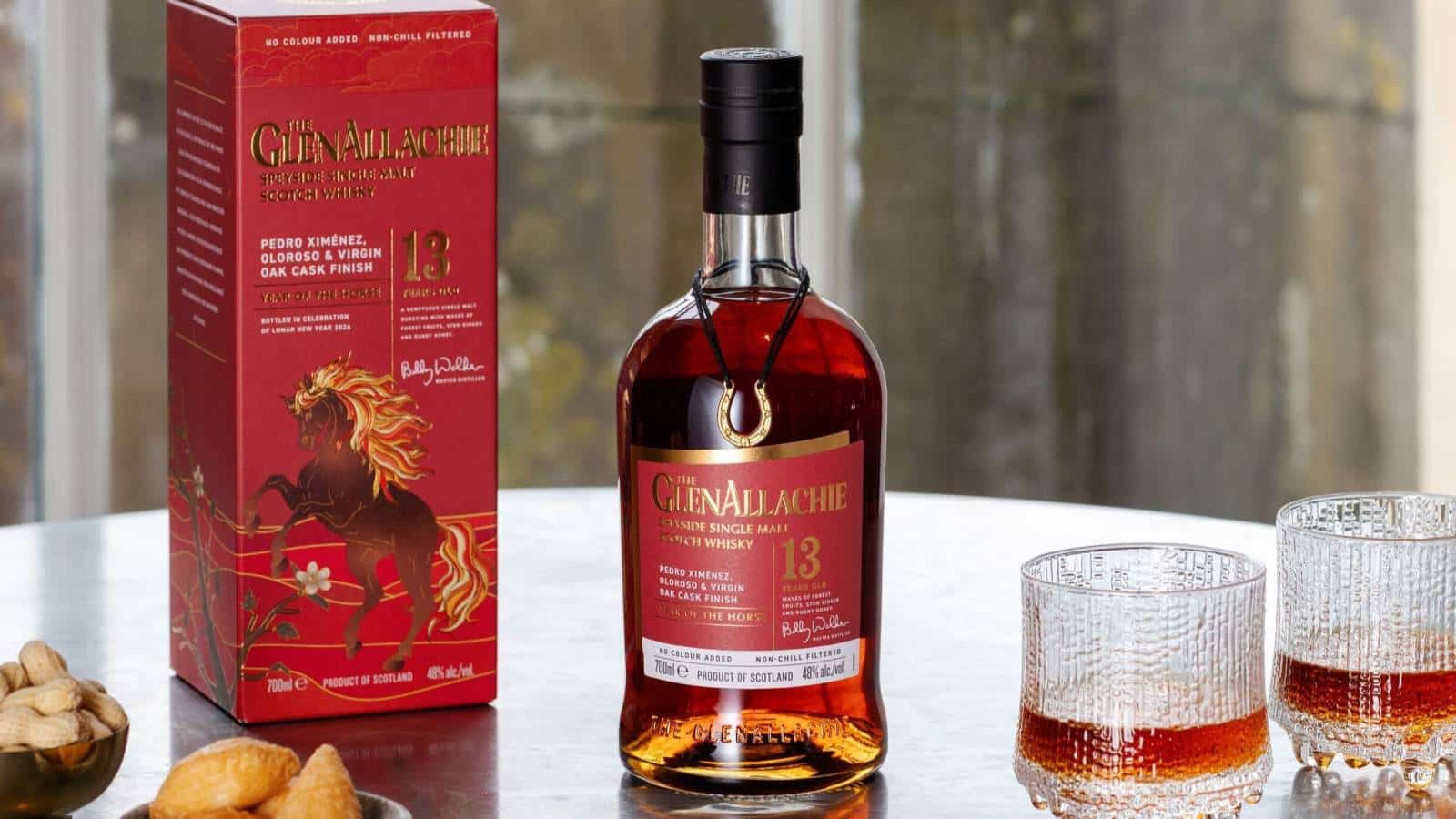 GlenAllachie Lunar New Year 2026 Edition